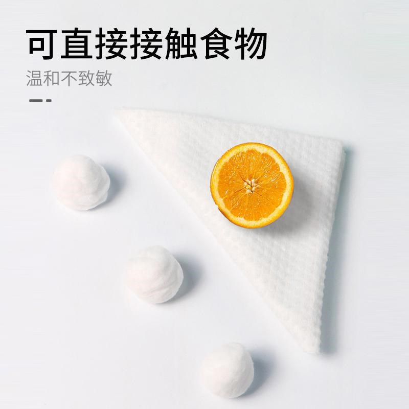 现货爆款绵柔一次性洗脸巾(60抽/包干湿两用抽取加大式