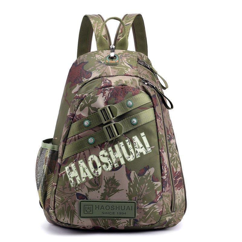 厂价耐磨多功能迷彩双肩包男士运动胸包户外旅游大容量背包斜挎包,箱包皮具/热销女包/男包,双肩背包,淘宝优惠券,粉丝福利购,淘宝优惠卷