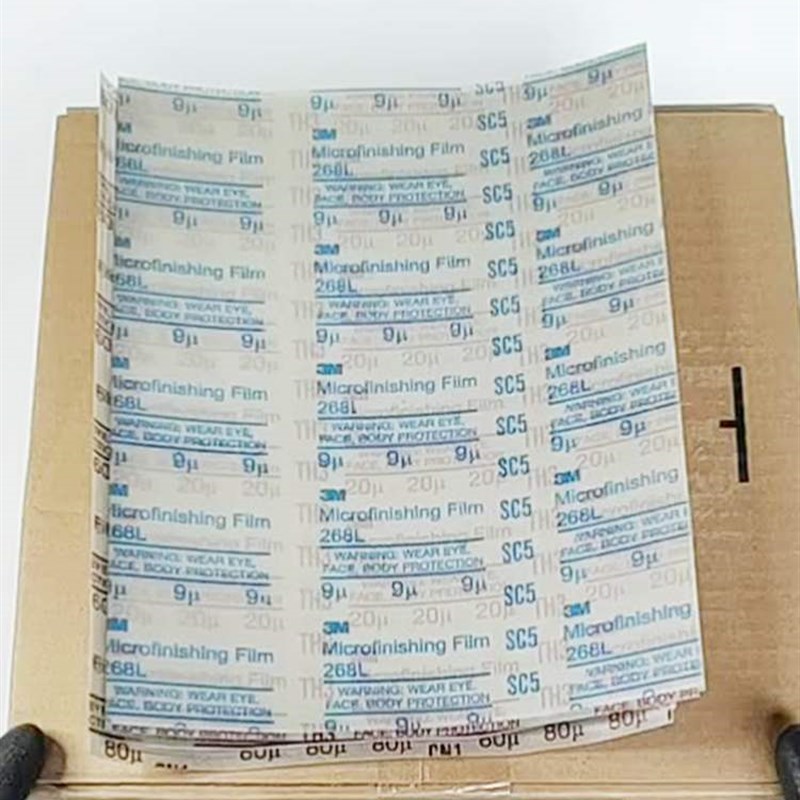 3M268L砂纸透明背胶汽车油漆喷漆流挂抛光美容打磨砂纸2000目细砂