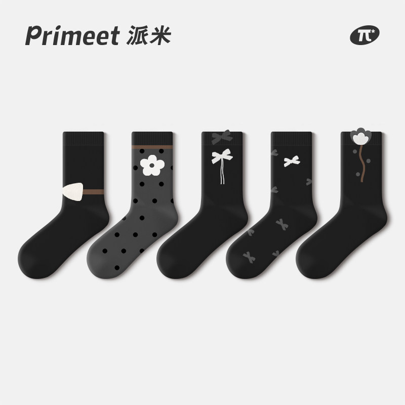 黑色袜子女款秋冬中筒袜2024新款爆款可爱日系春秋配小皮鞋长袜棉