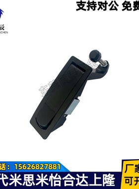 XAZ13/14-A93-L25/L48 XAZ33/34-A93-L25/L48 压缩杠杆式平面锁