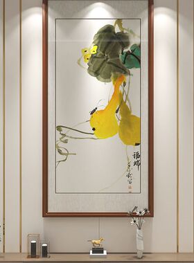新中式紫气东来进门玄关走廊过道竖版挂画国画花鸟装饰画手绘网红