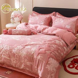 轻奢四件套100S全棉结婚床上用品粉色喜字刺绣被套床单长绒棉喜被