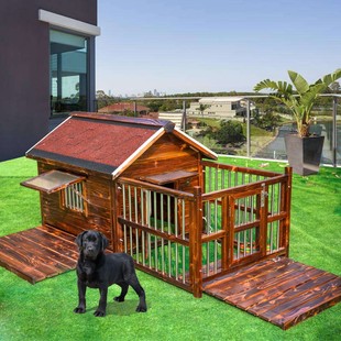 木箱子狗窝狗房子户外室外围栏狗舍屋大型犬防水实木狗屋防雨狗别