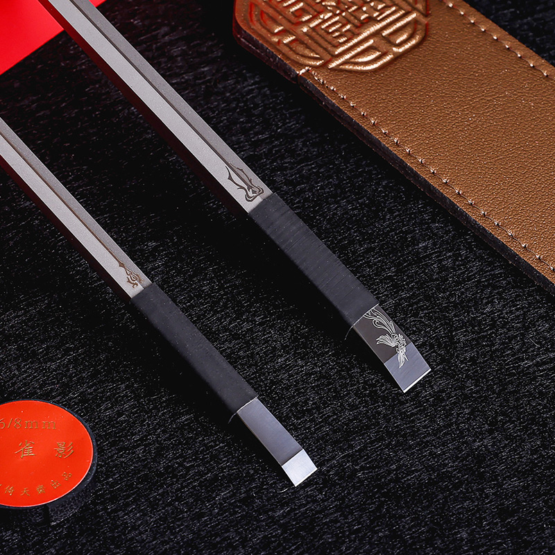 永字牌篆刻刀西泠印社缘系列刻刀套装雕刻刀纂刻工具皮绳玉石印章