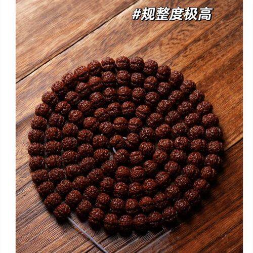 工厂销天然机刷包浆玉化老树花王小B金刚菩提子手串108颗梅花单圈