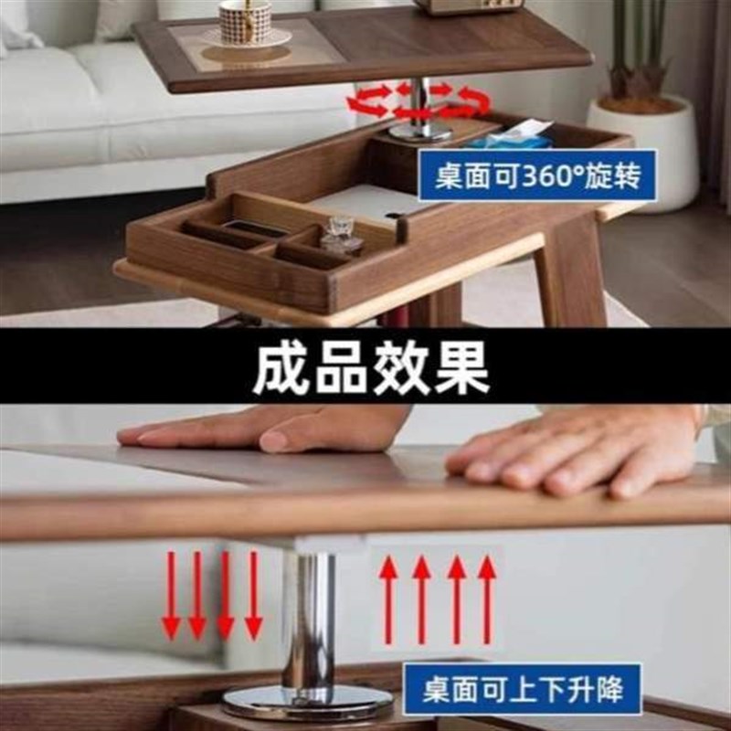 桌板沙发器按压桌面上升几茶几器升降器旋转手动自动多功能桌子边