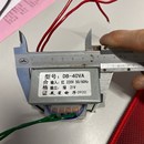 交流21V电压功率40W 220V转21V 电源变压器