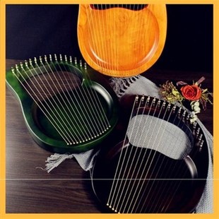 小竖琴19弦小众乐器便携式小型箜篌琴古典里拉琴小众乐器箜篌迷你