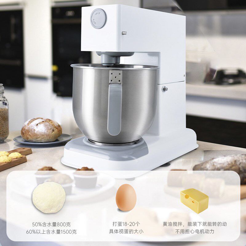 魔笛手第4代可降温无刷电机厨师机花岗岩rx鲜奶机私房和面机