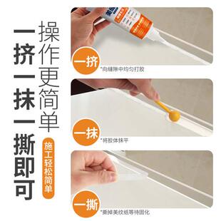 美缝剂瓷砖地砖填缝防水防霉家用厨房卫生间缝隙手挤型美 新款