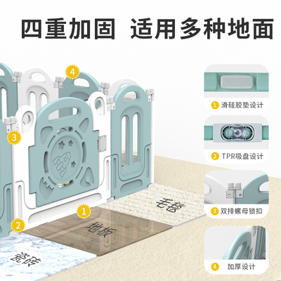 推荐可折叠婴儿防护儿童游戏围栏室内家用宝宝安全栅栏爬行垫学步