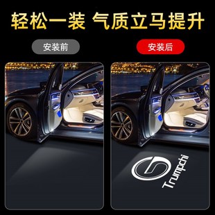 ge3传祺G5A 适用广汽传祺迎宾灯gs3 围门m8投影氛车灯 8改装