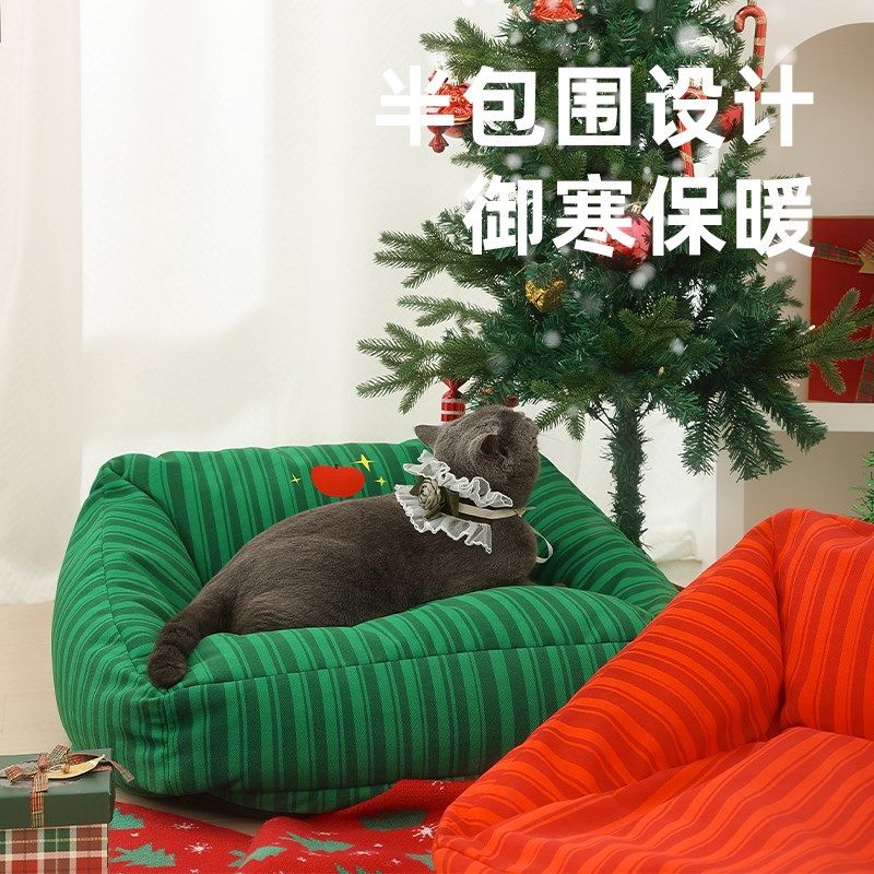 冬季保暖宠物沙发圣诞猫窝可拆洗人宠共用宠物窝小型犬狗狗沙发窝,宠物/宠物食品及用品,猫窝/屋/帐篷/沙发,淘宝优惠券,粉丝福利购,淘宝优惠卷
