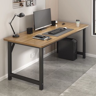电脑桌台式 家用办公桌办公室桌子工作台简约现代简易学生学习