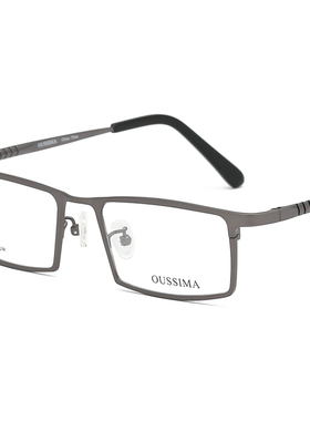 商务近视眼镜架纯钛眼镜架男款大脸全框配近视眼镜框架P8808