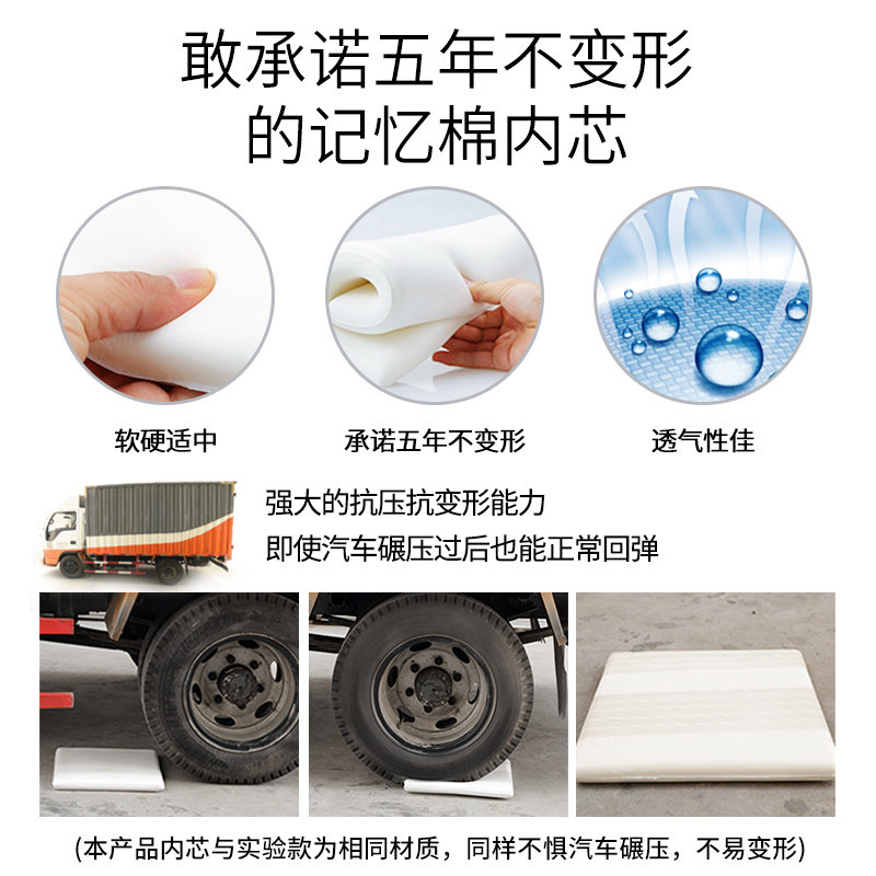速发记忆棉腰枕靠枕办公室椅子座椅久坐护腰靠垫汽车靠背垫腰靠腰