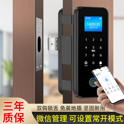 安将军带有框玻璃门指纹锁免开孔双开门单门双门智能电子密码门锁