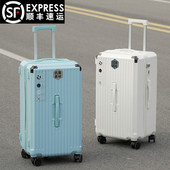 超大容量行李箱学生女万向轮拉杆箱男加厚旅行箱静音密码 皮箱32寸