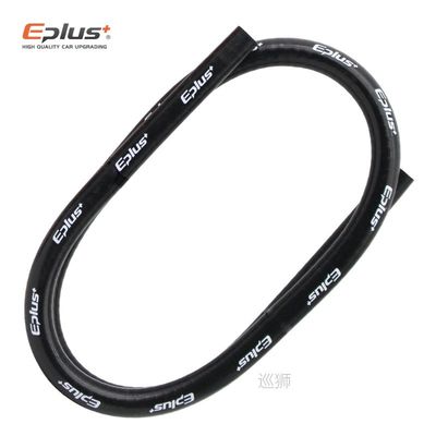 EPLUS Black Multiple sizes soft Silicone tubing Hose Radiato