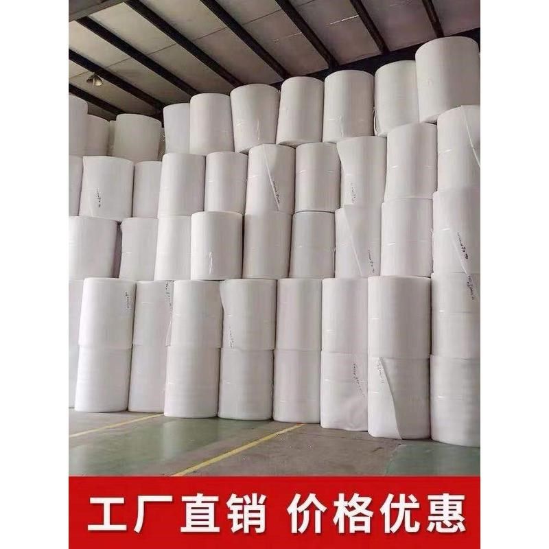 材料打包珍珠棉包装膜泡沫板气泡垫epe卷材气泡膜加厚防震填充棉,畜牧/养殖物资,特种养殖设备,淘宝优惠券,粉丝福利购,淘宝优惠卷