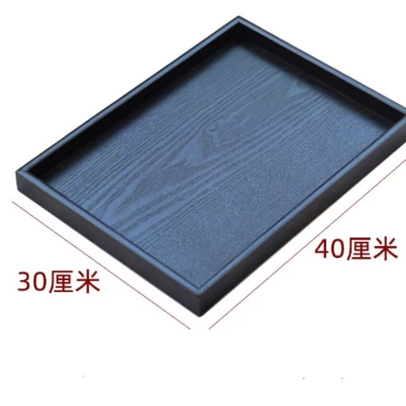 现货速发黑色实木木盘托盘木质长方形家用果盘酒店茶盘水杯盘托平,餐饮具,茶盘,淘宝优惠券,粉丝福利购,淘宝优惠卷