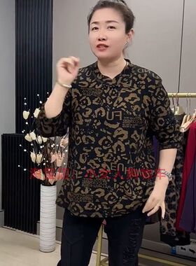 加绒加厚保暖圆领长袖宽松遮肚打底衫2023年冬季新款减龄上衣女装