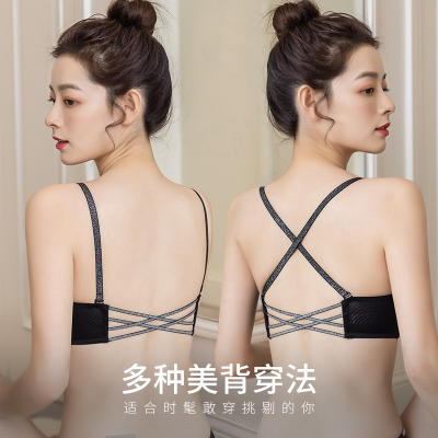 前扣式内衣女小胸聚拢加厚胸罩秋冬2023新款爆款交叉细带美背文胸