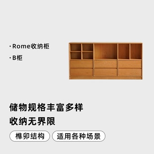 直销实木书柜自由组合柜t日式 客厅储物收纳柜家用多功能置物矮柜
