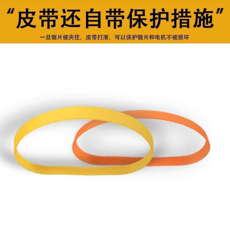 锯铝机皮带钢材切割机型材皮带切割机橡胶皮带切割机电刨砂带现货