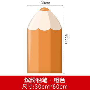 儿童房防撞墙贴3dn立体自粘创意床头防磕碰软包背景墙卧室墙面