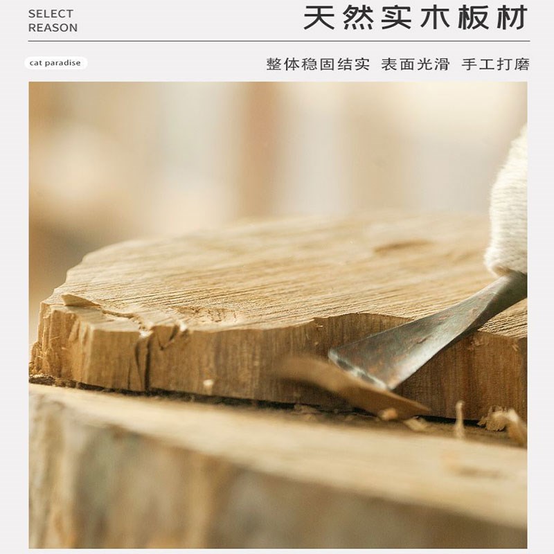 通天柱猫爬架猫窝猫树一体猫咪玩具猫抓板K剑麻大型猫架实木猫跳