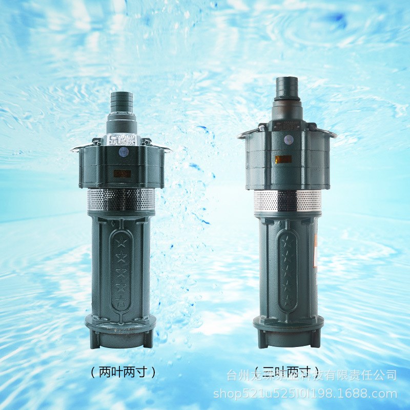 加工定制清水多级潜水电泵农用高扬程深井抽水泵220V小老鼠抽水机