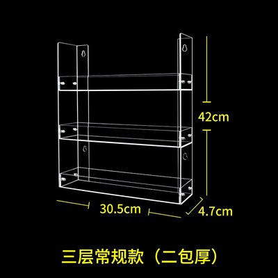 烟架子挂墙式便利店货架香烟展示架超市亚克M力烟柜展示柜小型烟