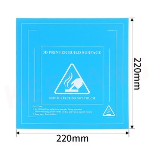 品质3D打印机配件 美纹纸防翘边胶纸 底板磁性贴纸 热床平w台贴膜