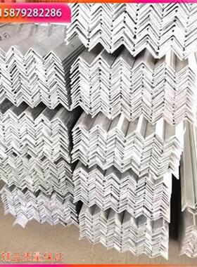 厂促角钢角铁镀锌直角50r角铁角C钢D加I厚货架R材T料钢材等边角u.