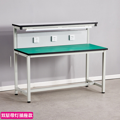 直销防静电工作台带灯车间生产装配电子维修操Q作重型钳工实验i.