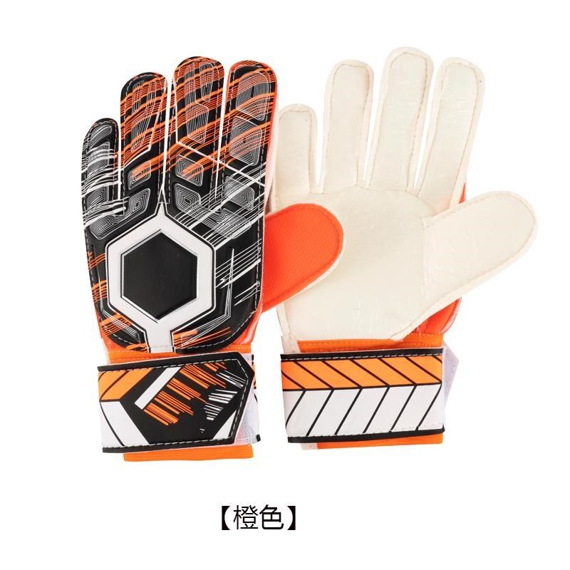 足球守门员手套儿童成人小学生防滑耐磨透气门将运动足球装备