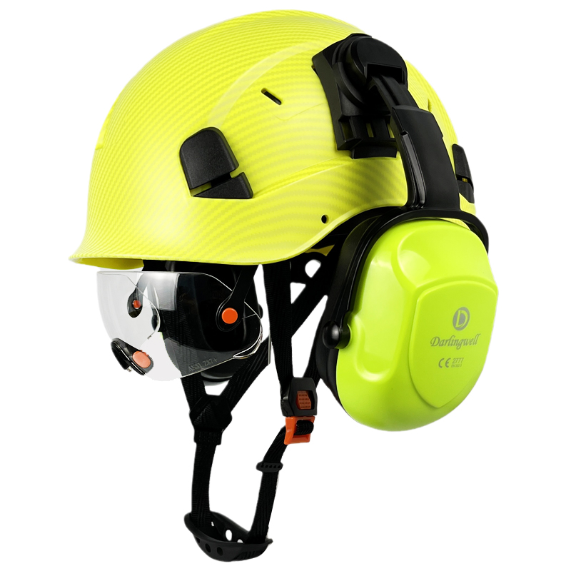 碳纤色工业防砸安全帽双护目镜耳罩工地头盔透气高空作业头盔国标