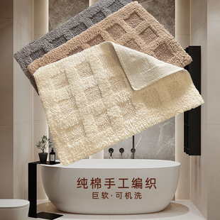 加厚纯棉绒进入户门地垫家用卫生间脚垫浴室门口吸水地毯防滑垫