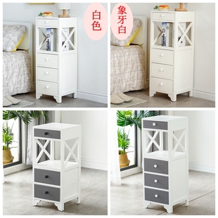 长20厘米床头柜实木夹缝收纳柜抽屉式窄柜30cm宽小型桌子客厅斗柜