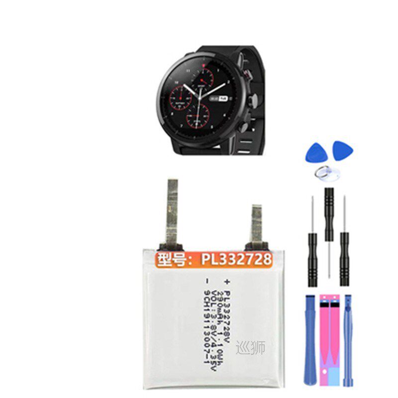 NEW Rechargeable PL332728V PL372427V PL502524V PL402120V Bat