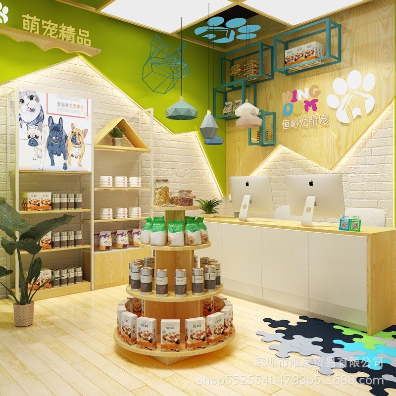 超市促销台圆形中岛货架便利店母婴店木质堆头货架台圆展柜展示架