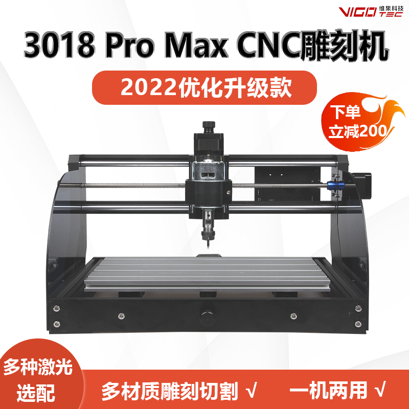 雕革机小型CNC 具刀激光铣床浮雕木M板皮刻金属台式激光切