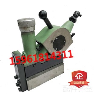 磨床无锡机床厂M2110A M2110C内圆磨床配件砂轮修整器四川成都修