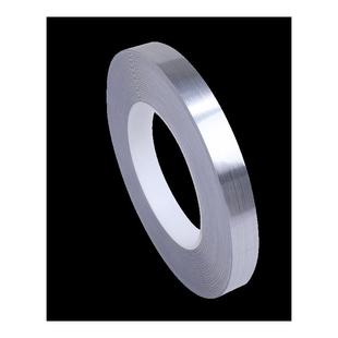 银色美缝贴条自j粘地砖缝隙地板贴美边线防水防霉瓷砖美缝贴纸装