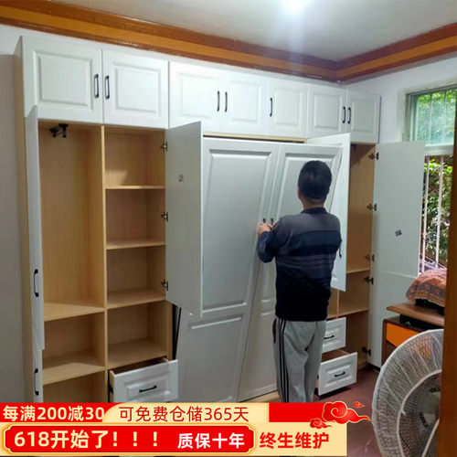 隐形床折叠床正翻床墙壁衣柜上下翻床隐藏床一体墨菲床
