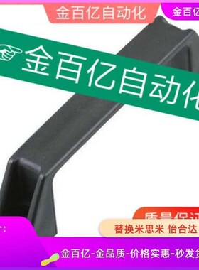 45/47/XAB02-41-L90/L120/L180/L130H拉手XAP80把手46/L150/L122