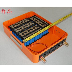 12V锂电池塑料防水盒18650大容量3C2650户外储蓄电瓶DIY外壳焊接