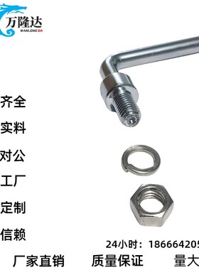 C-UWAFN100/120/180不锈钢折叠拉手铁镀铬把手C-UWAFNT9 C-UWAFN8